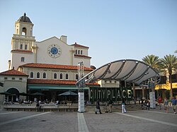 Harriet Himmel Theater