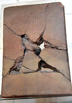 Deeds of Suppiluliuma I, 14th century BC, from Hattusa