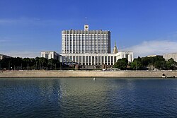 The House of the Government of the Russian Federation