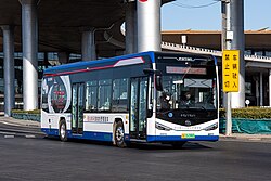 Interterminal Shuttle Bus (landside)