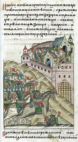 The 1382 siege of Moscow, miniature from the Illustrated Chronicle of Ivan the Terrible
