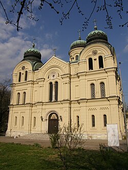 Orthodox Cathedral of St Dimitar (St Dimitrius)