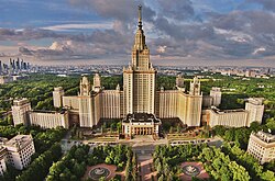 Moscow State University, the most prestigious educational institution in Russia[574]