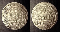 Double silver dirham of Ghazan.[71]Obv: Arabic: لاإله إلا الله محمد رسول الله صلى الله عليه وسلم/ ضرب تبريز/ في سنة سبع ...ر, romanized: Lā ilāha illa llāha Muḥammadun rasūlu llāhi ṣalla llāhu ʽalayhi wa-sallam / ḍuriba Tabrīz / fī sanati sabʽin ..., lit. 'There is no God but Allah, Muhammad is His Prophet, Peace be upon him/ Minted in Tabriz in the year ...7' : ""Rev: Legend in Mongolian script (except for "Ghazan Mahmud" in Arabic): Tengri-yin Küchündür. Ghazan Mahmud. Ghasanu Deledkegülügsen: "By the strength of the Heaven/ Ghazan Mahmud/ Coin struck for Ghazan". Tabriz mint. 4.0 gr (0.26 g). Silver.