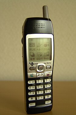 Sony TH291 cellular phone for the Digital Tu-Ka operator