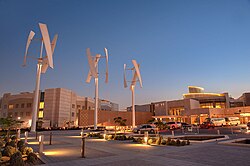 Student Center in Education City. Education City houses various educational facilities, including the satellite campuses of eight international universities.