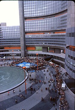 "UNO City" another name for the Vienna office complex in which is located IAEA Headquarters