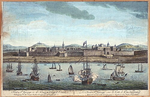 Fort St. George in Madras, India, was founded in 1639.