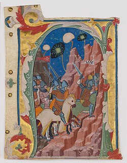 An illustration from a 14th-century Italian worship book depicting the Maccabees as mail-clad medieval knights.[73]