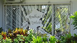 A plaque commemorating the attachment of Wallis and Futuna to the French Republic, on a public building in Mata Utu