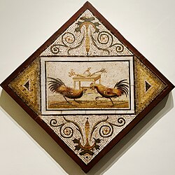Roman mosaic depicting a cockfight