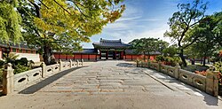 Geumcheongyo (2012)