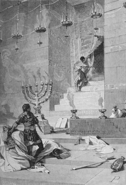 Pompey in the Holy of Holies of the Jerusalem Temple, drawing by Lodovico Pogliaghi (1883)