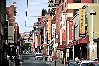 Chinatown, Melbourne. 2.7% of the Victorian population was born in China, 6.7% of the Victorian population is of Chinese ancestry, and 3.2% of the Victorian population speaks Mandarin at home.