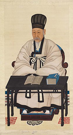 A portrait of a civil bureaucrat in the Joseon period