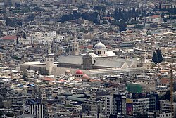 View of Damascus with the Umayyad Mosque in center
