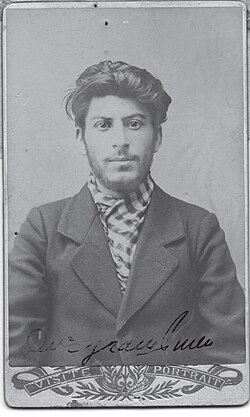 Police photo of Stalin, 1902