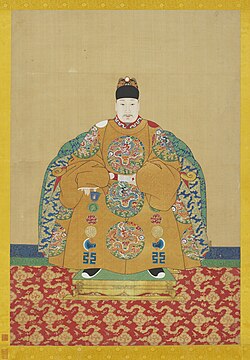 Portrait of the Wanli Emperor (r. 1572–1620)