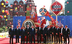 Launching of the 1,000 days countdown in Moscow
