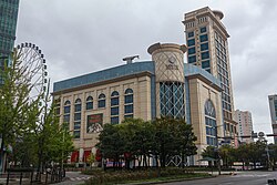 Lotte Department Store in Ulsan