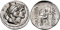 Marriage commemorative of Alexander I Balas and Cleopatra Thea.