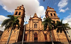 The main facade of the Cathedral Basilica of San Lorenzo, built in 1595.