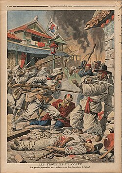Battle of Namdaemun in 1907 – Le Petit Journal