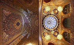 Shrine in Karbala, showing use of Arabesque