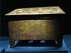 Bronze brazier of Ramesses II used for burning incense