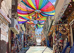 Local shops along Linares Street, a popular tourist spot in the city center