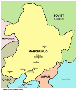 Map of Manchukuo (1933–1945)
