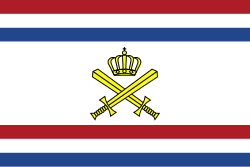 Flag of the minister of defense, the primary responsible official