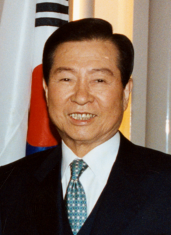 President Kim Dae-jung, the 2000 Nobel Peace Prize recipient for advancing democracy and human rights in South Korea and East Asia and for reconciliation with North Korea, was sometimes called the "Nelson Mandela of Asia".[112]
