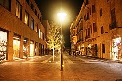 Fakhry Bey Street