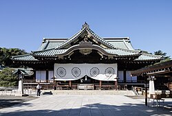 Yasukuni Shrine, a Shinto shrine dedicated to honoring the Japanese killed in war. It was established in 1869 by Emperor Meiji and remains a popular site for the Japanese and tourists. 14 Class-A convicted war criminals were secretly enshrined in 1978.