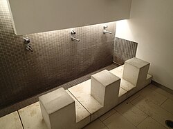 Male Wudu Facility at University of Toronto's Multifaith Centre