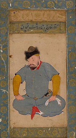 Padishah (Emperor) of Dast-i Qipchaq, (1550). Possible portrait of Kazakh khan.[53]