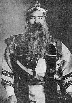 The Ainu, Hokkaido's indigenous people