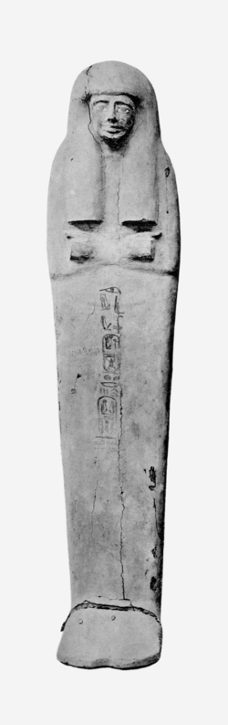 Coffin of Amenhotep III