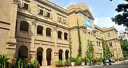 Bai Virbaijee Soparivala (B.V.S.) Parsi High School