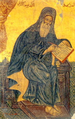 John of Damascus, under the Umayyad Caliphate, viewed Islamic doctrines as a hodgepodge from the Bible.[513]