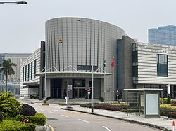 The legislature meets in the Legislative Assembly Building in Sé.