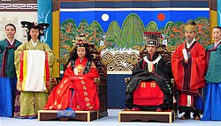 Royal ceremony with Joseon era clothing