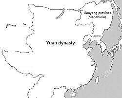 Map of Manchuria under Yuan rule in the 14th century, including province of Liaoyang and northern Korea