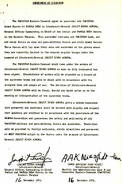 Pakistani Instrument of Surrender
