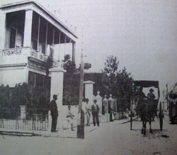 Colón Avenue, c. 1900.