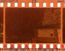 DX film edge barcode
