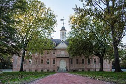 The Wren Building at the College of William & Mary in Williamsburg, where Jefferson studied in 1761 and 1762