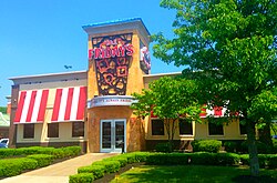 TGI Fridays in Waterbury, Connecticut in June 2014 (closed in October 2024)