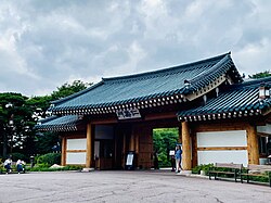 Insu Gate in Cheong Wa Dae